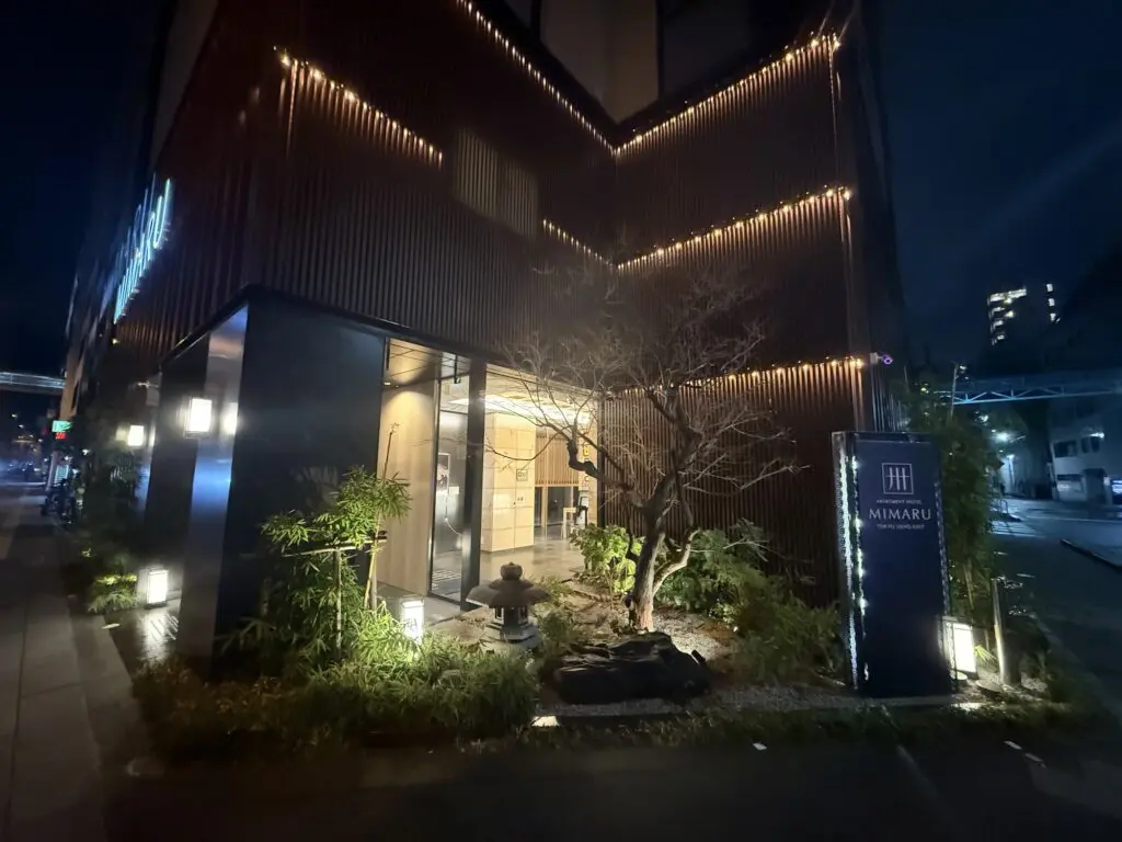 Mimaru Tokyo Ueno East.