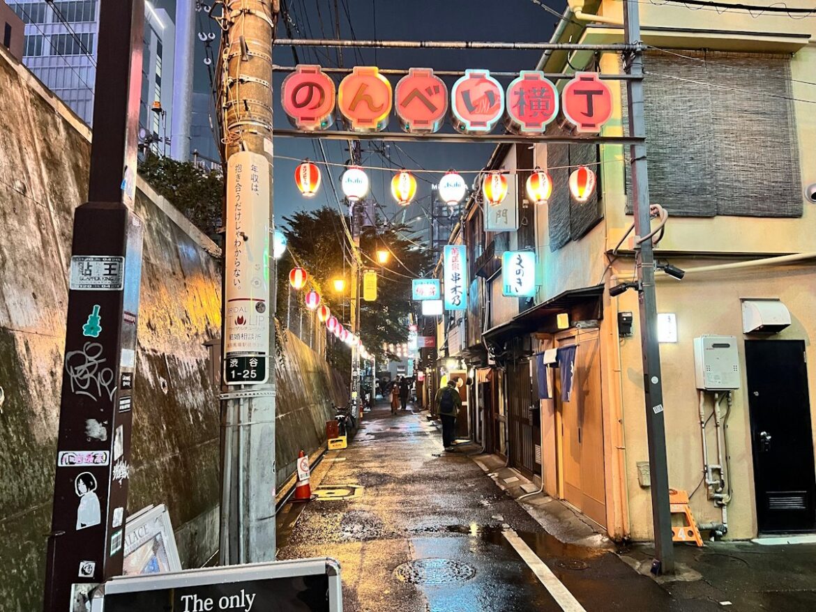 Tokyo’s Top 10 Drinking Neighborhoods – And Why Shibuya Doesn’t Make the Cut Nombei Yokochō in Shibuya