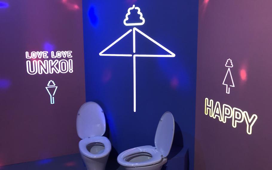 toilets