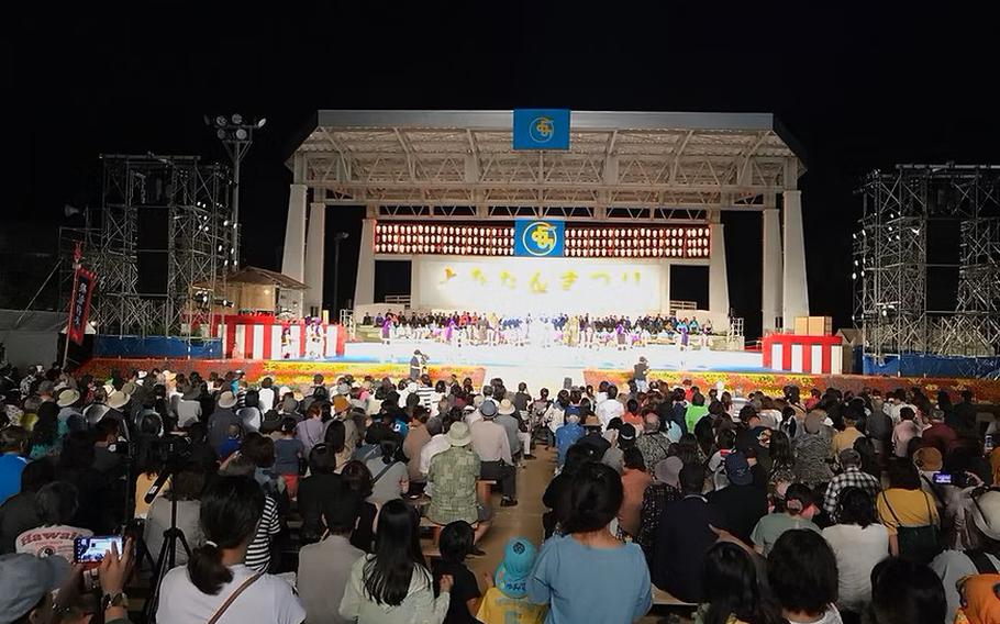 scene from the event
