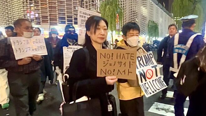 Demonstrators in Tokyo protest the US President Trump’s visit to Japan|Arab News Japan Demonstrators in Tokyo protest the US President Trump’s visit to Japan|Arab News Japan