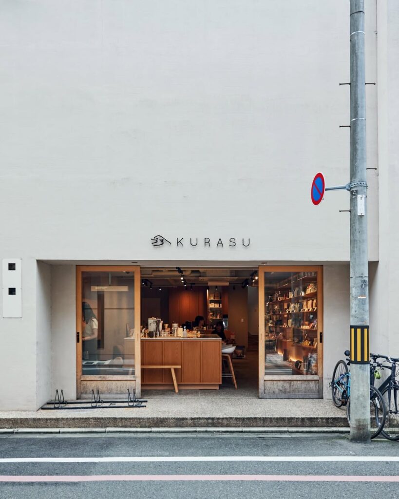 Kurasu in Makati: Kyoto’s Beloved Coffee Brand Arrives in the Philippines Kurasu in Makati: Kyoto’s Beloved Coffee Brand Arrives in the Philippines