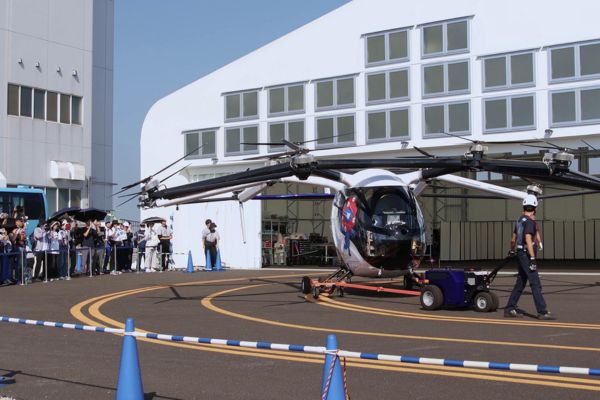 Extended Summer Demonstration Extended Summer Demonstration