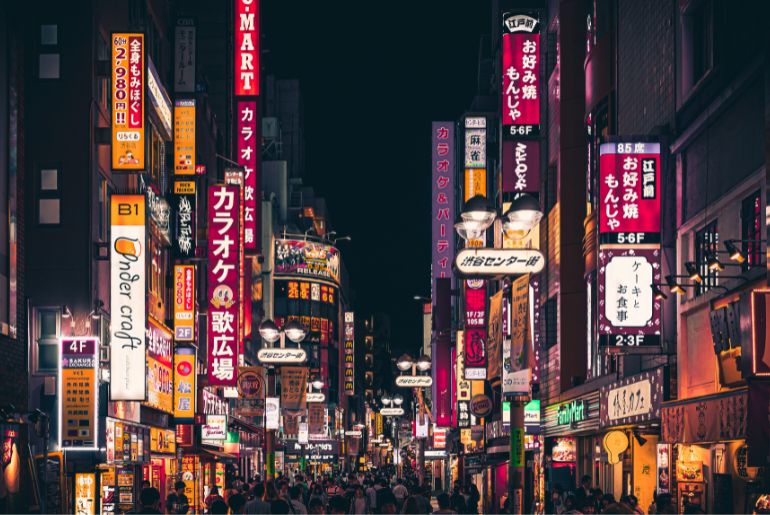 Japan Visa Fee 