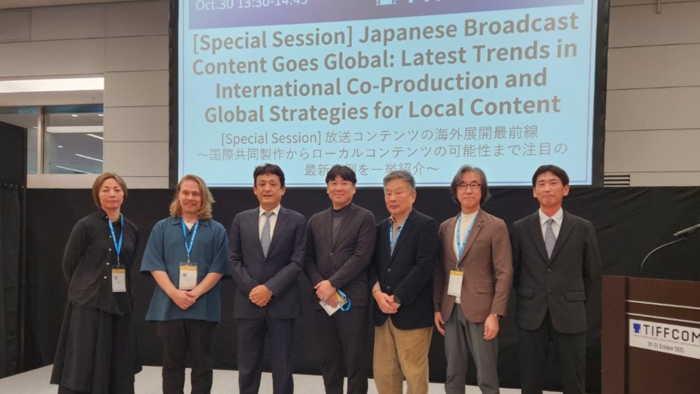 ‘Blood & Sweat’ Examines Japan-Finland Co-Pro Realities at Tokyo 'Blood & Sweat' Examines Japan-Finland Co-Pro Realities at Tokyo