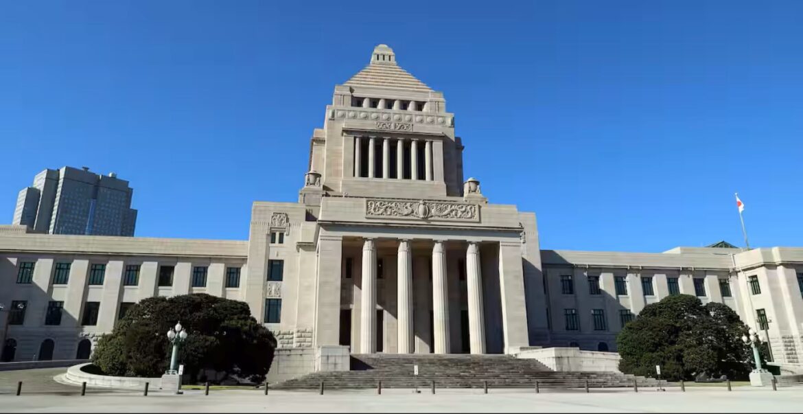 Japanese Diet Building