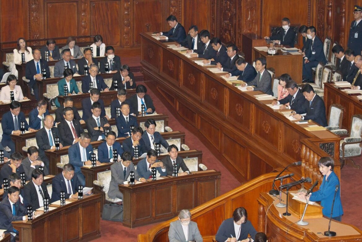 Japanese PM Sanae Takaichi speaks on economy, security in address to parliament Japanese PM Sanae Takaichi speaks on economy, security in address to parliament