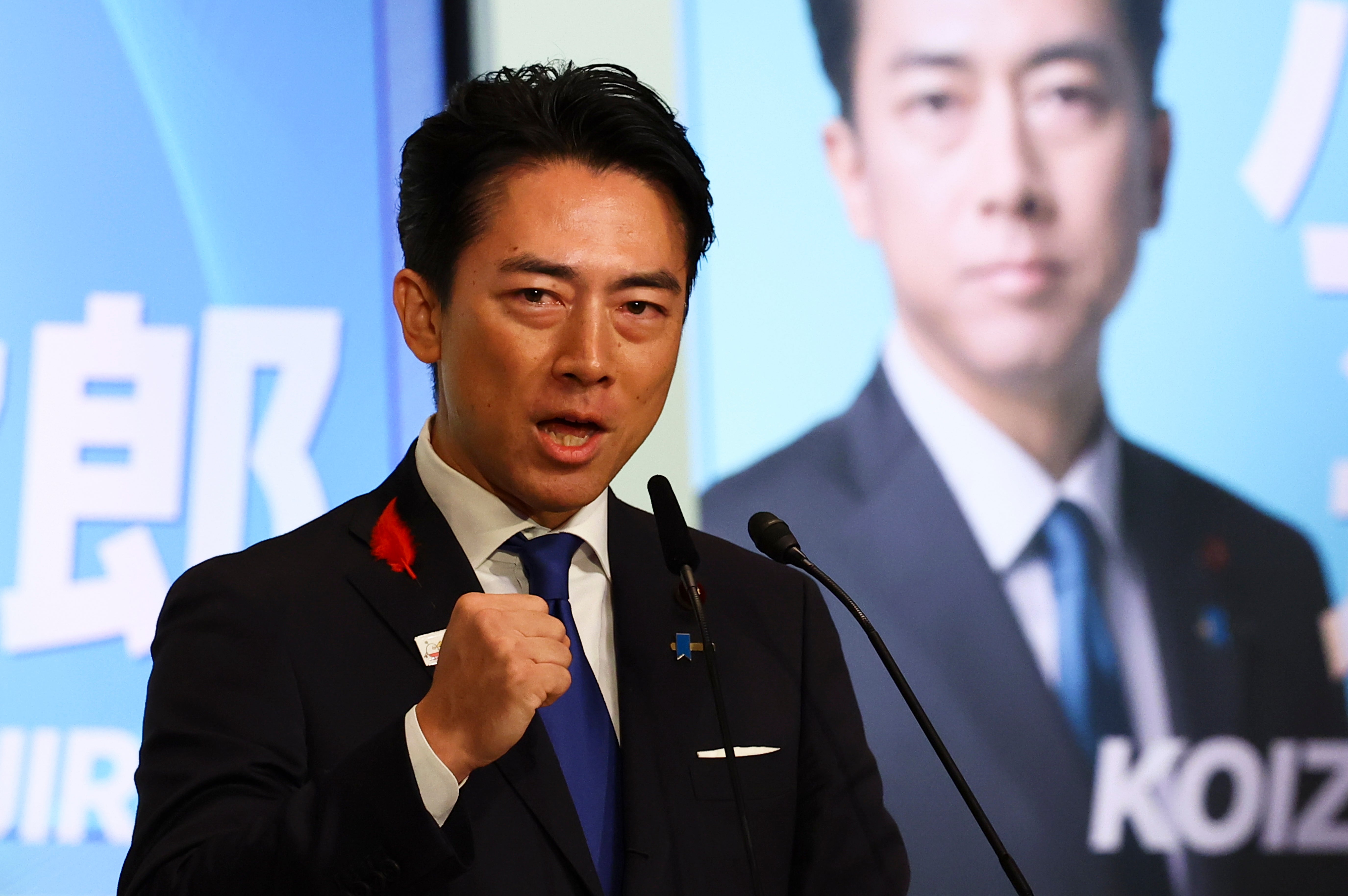 Japan's prime minister contender Shinjiro Koizumi, who is currently agriculture minister, speaks at the Liberal Democratic Party's (LDP) leadership election on 4 October 2025
