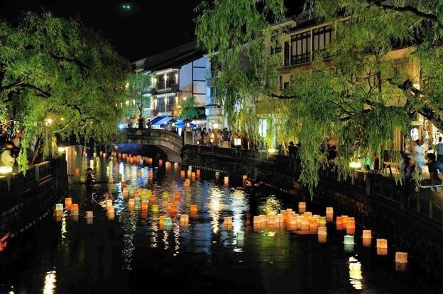 Kinosaki Onsen.