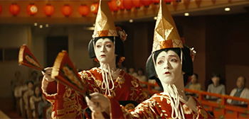 Kokuho Trailer
