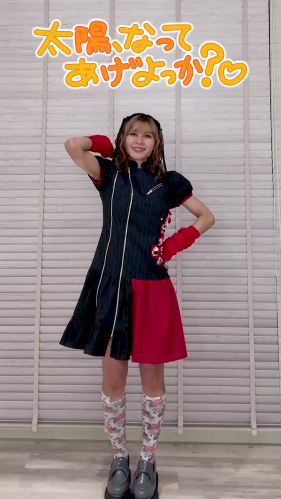 Fairouz Ai dancing to her special intro in Watashi wo Tabetai, Hitodenashi