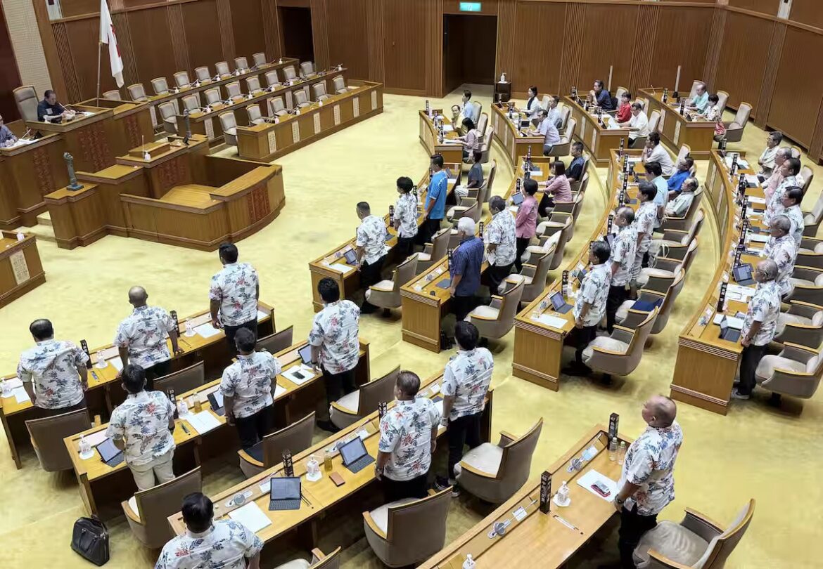 Okinawa Assembly Calls for End to Discrimination Against SDF Personnel Okinawa