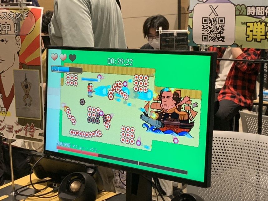 Osaka Indie Games Summit Dangerous Barrage