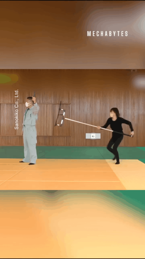 Japanese Crime Prevention Tools