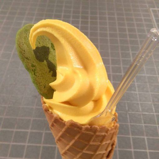 Pumpkin ice cream in Kyoto, Japan