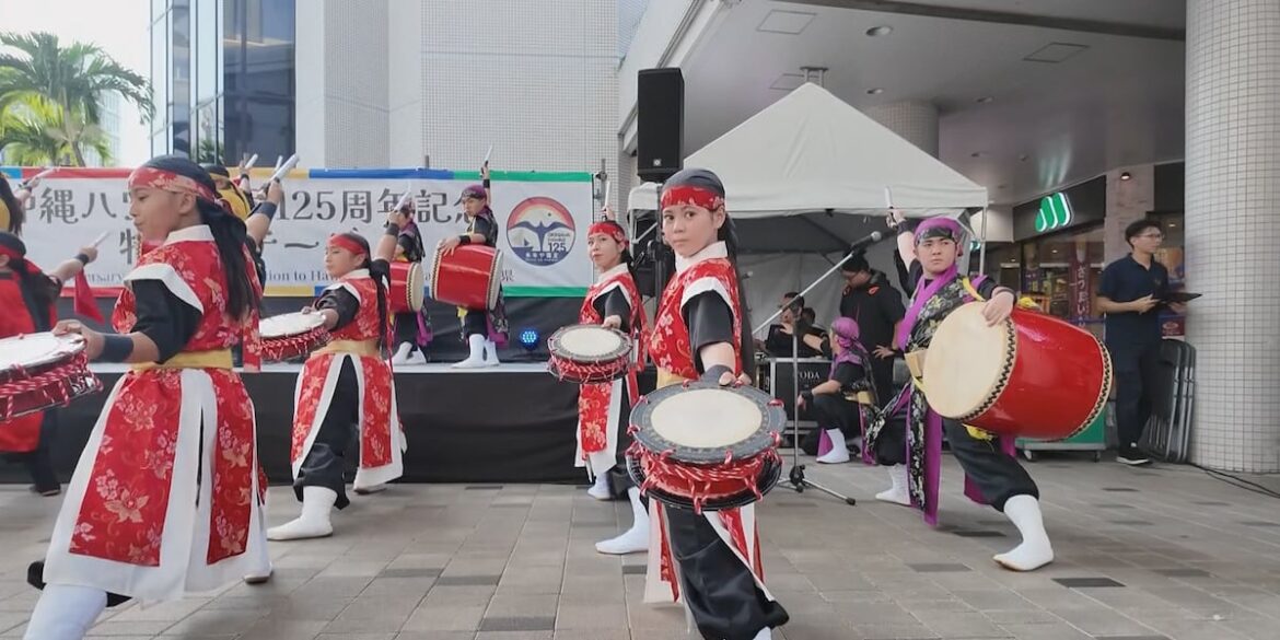 Celebrating 125 years of Okinawan immigration to Hawaii Celebrating 125 years of Okinawan immigration to Hawaii