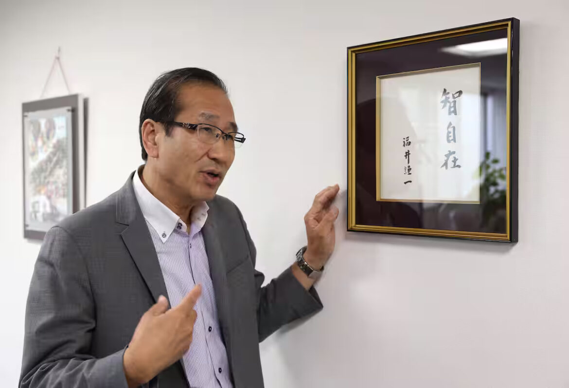 Nobel Prize in Chemistry Honors Japanese Scientist for Pioneering Porous Materials RTZNJDZMM5OWTK6LDDXWG2LTN4