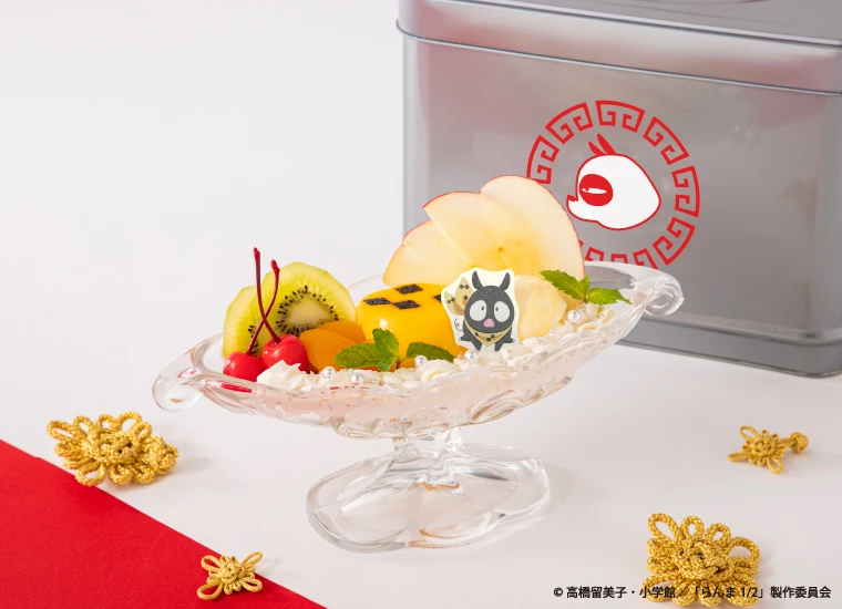 Ranma cafe Boxcafespace 11