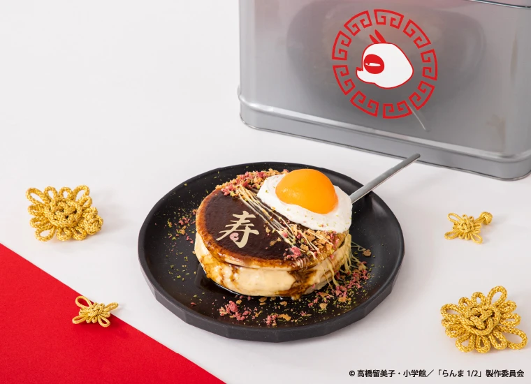 Ranma cafe Boxcafespace 13