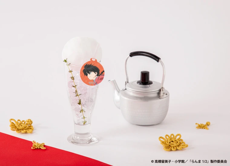 Ranma cafe Boxcafespace 14