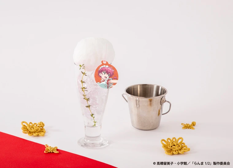 Ranma cafe Boxcafespace 15