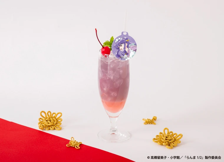 Ranma cafe Boxcafespace 18