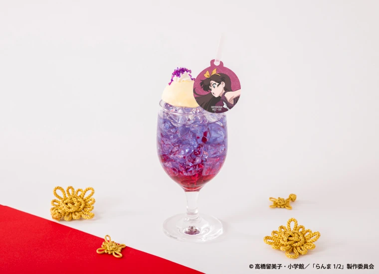 Ranma cafe Boxcafespace 20