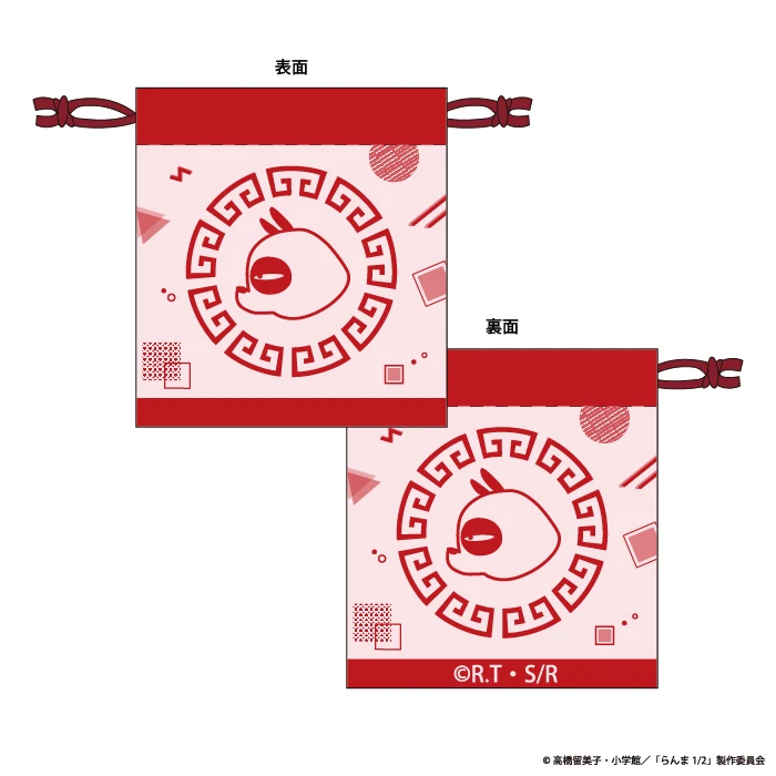 Ranma cafe Boxcafespace 6