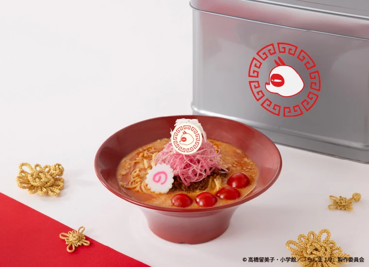 Ranma cafe Boxcafespace 7