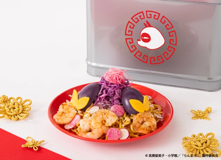 Ranma cafe Boxcafespace 9