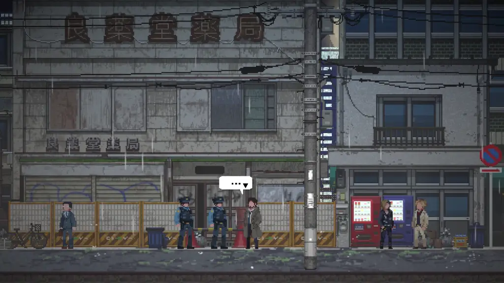 ReVER PROJECT TOKYO 3