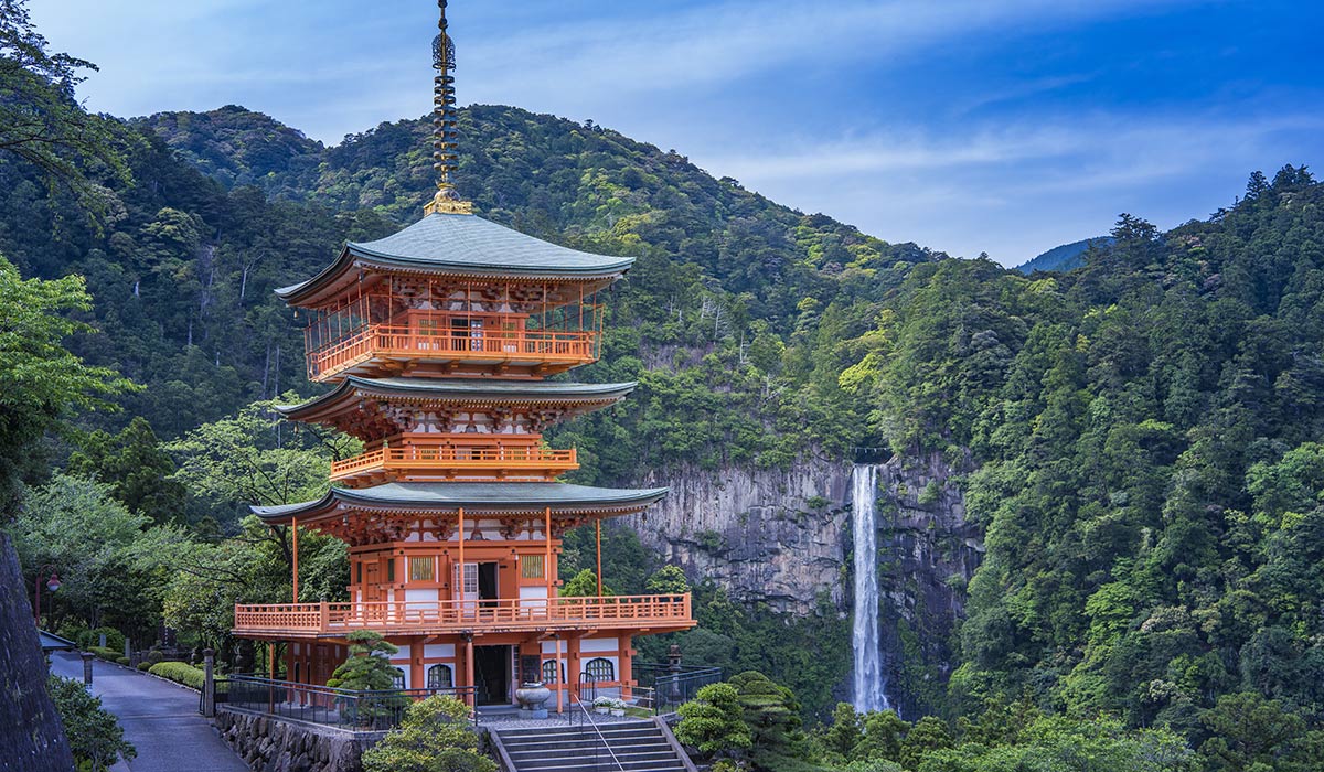 Kumano kodo. Pic: Getty Images