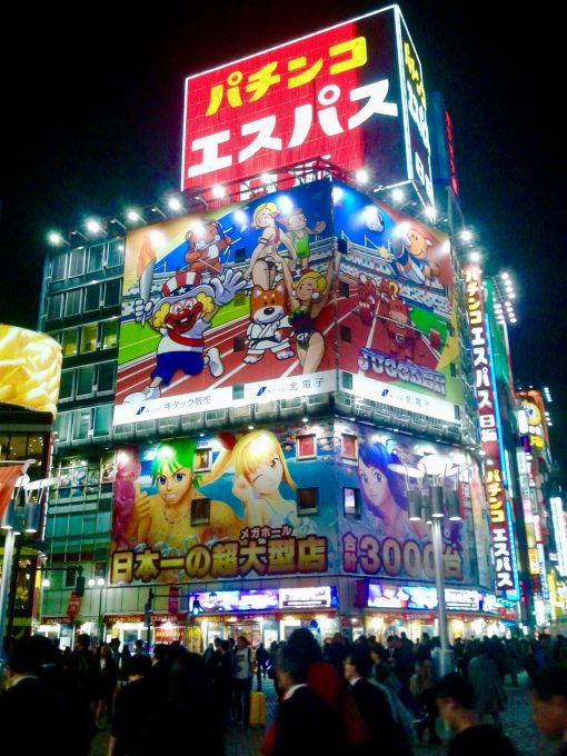 Shinjuku, Tokyo