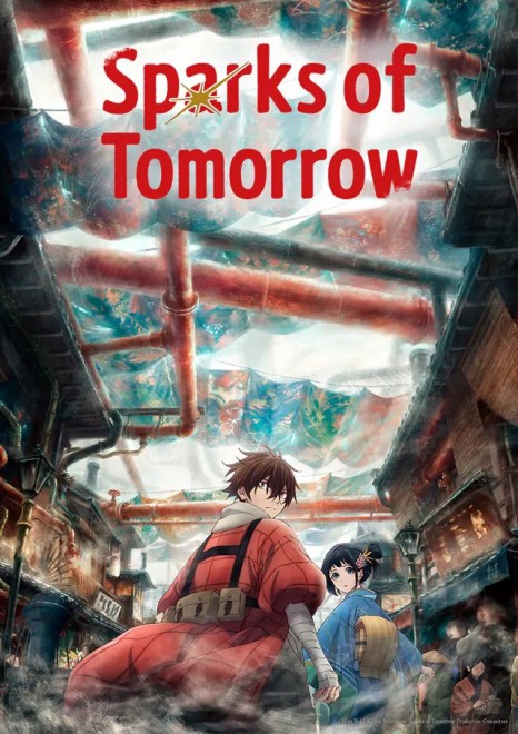 parks of Tomorrow