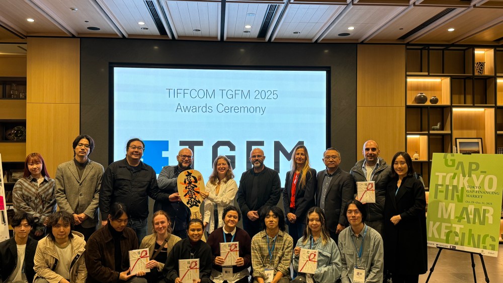 Kamila Andini’s ‘Four Seasons in Java’ Wins at Tokyo Market Awards Kamila Andini's 'Four Seasons in Java' Wins at Tokyo Market Awards