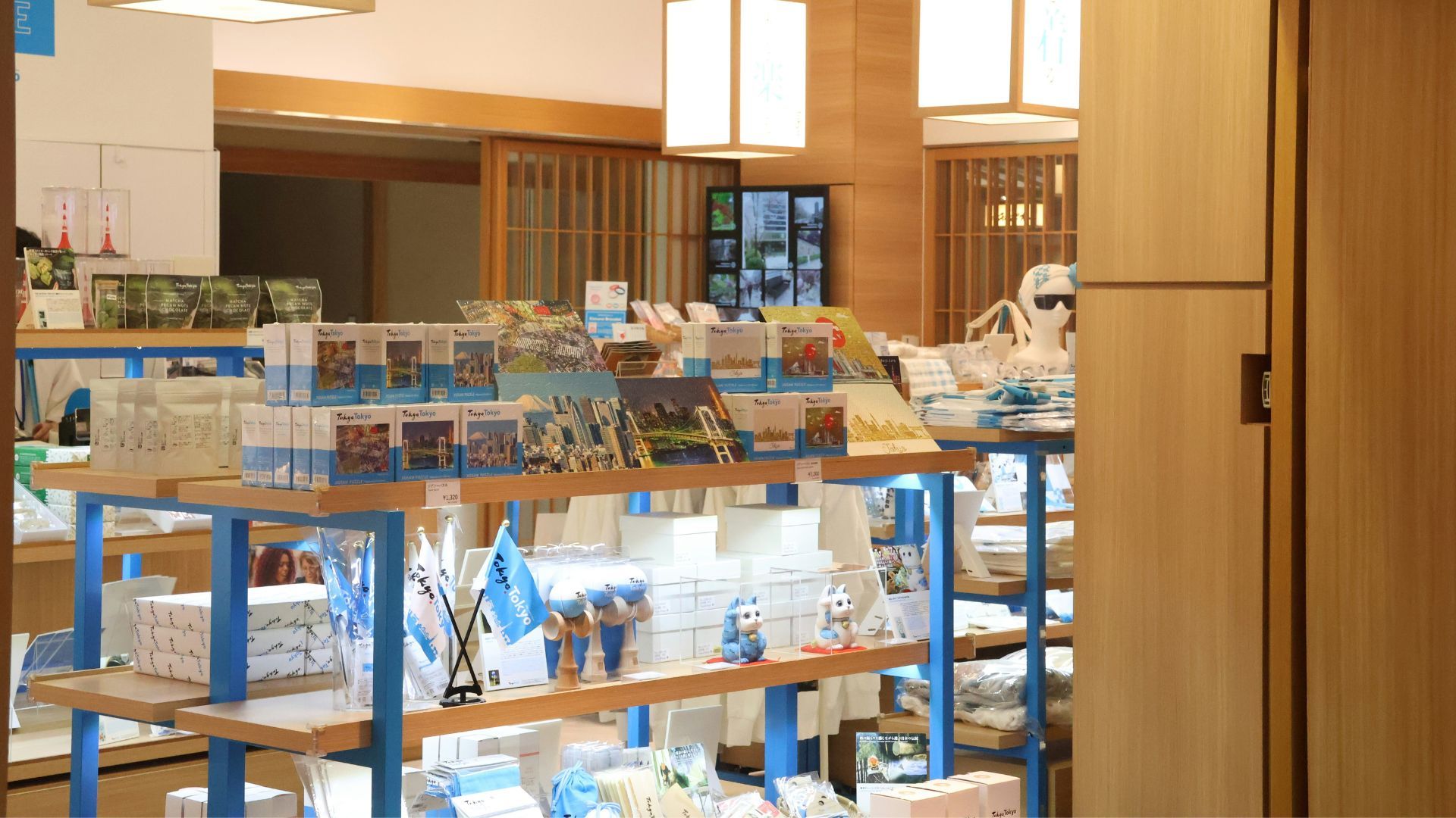 Japan souvenirs