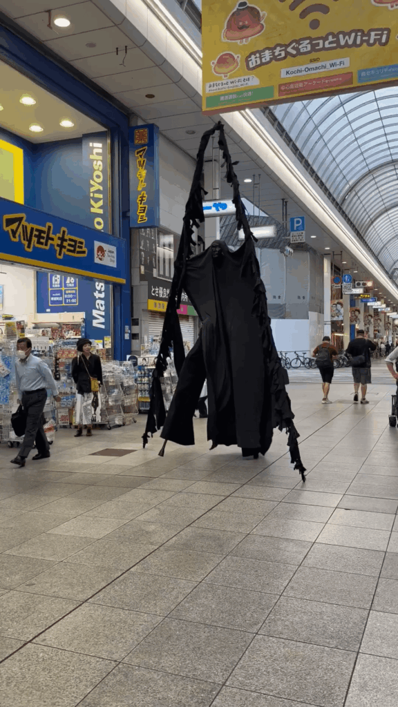 Just popping down the shotengai