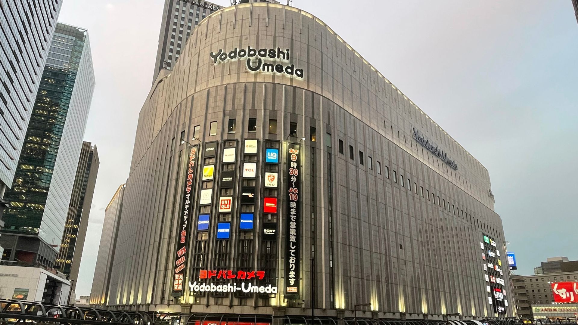 Yodobashi Camera Multimedia Umeda Store 