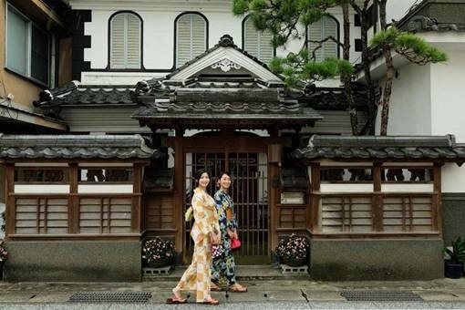 Yunogo Onsen.