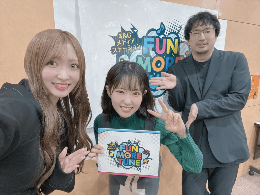 Shiraishi Haruka, Touyama Nao, and Yasumoto Hiroki from FUN MORE TUNE
