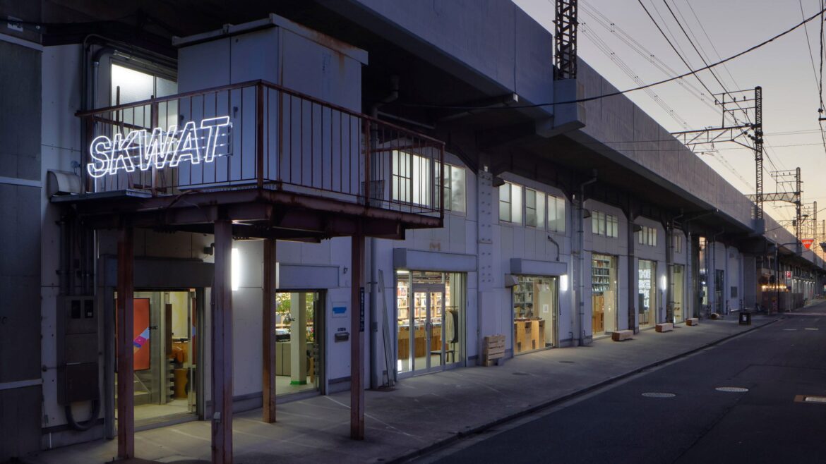 Capsule Plaza launches first international edition in Tokyo Exterior of Skwat Kameari Art Centre