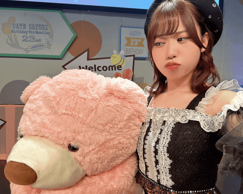 Date Sayuri from Her Birthday Event in Sendai🎂✨