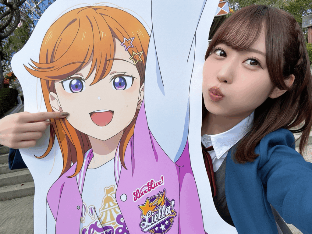 Date Sayuri × Kanon from「LoveLive! Fan Fun Festival」at Yagiyama Benyland🎡💫✨