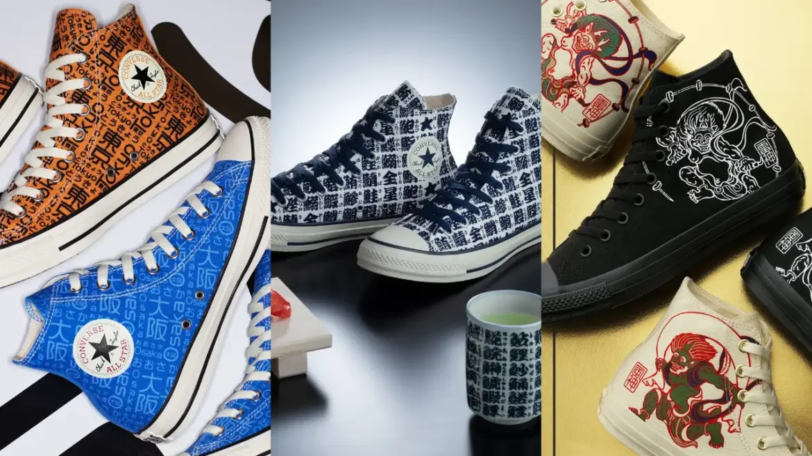Converse announces new lineup of Japan exclusive All Star sneakers converse all star JAPAN EXCLUSIVE LINEUP 1