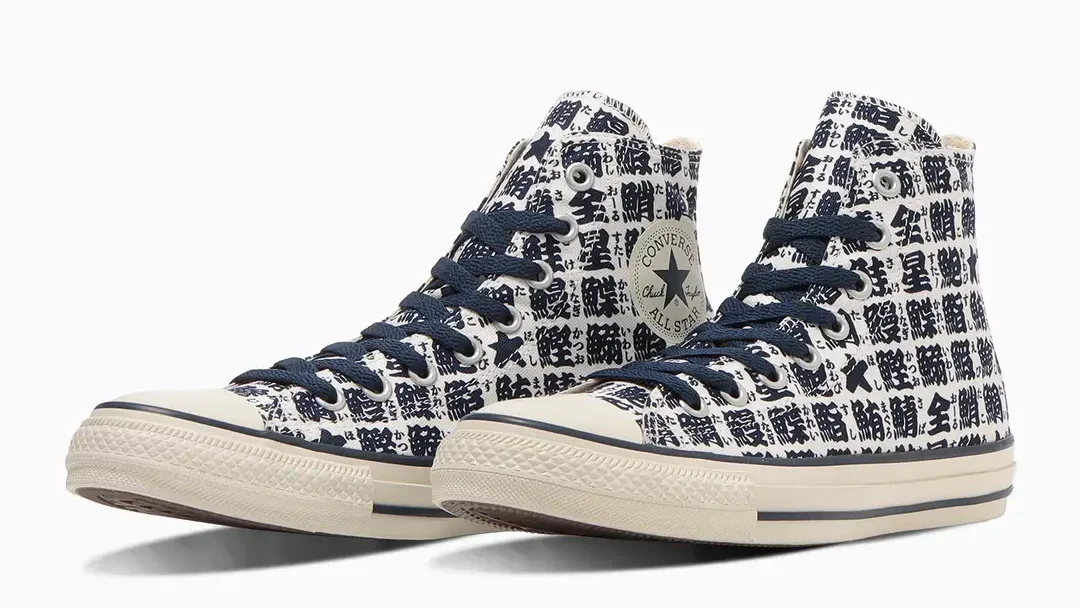 converse all star JAPAN EXCLUSIVE LINEUP 5