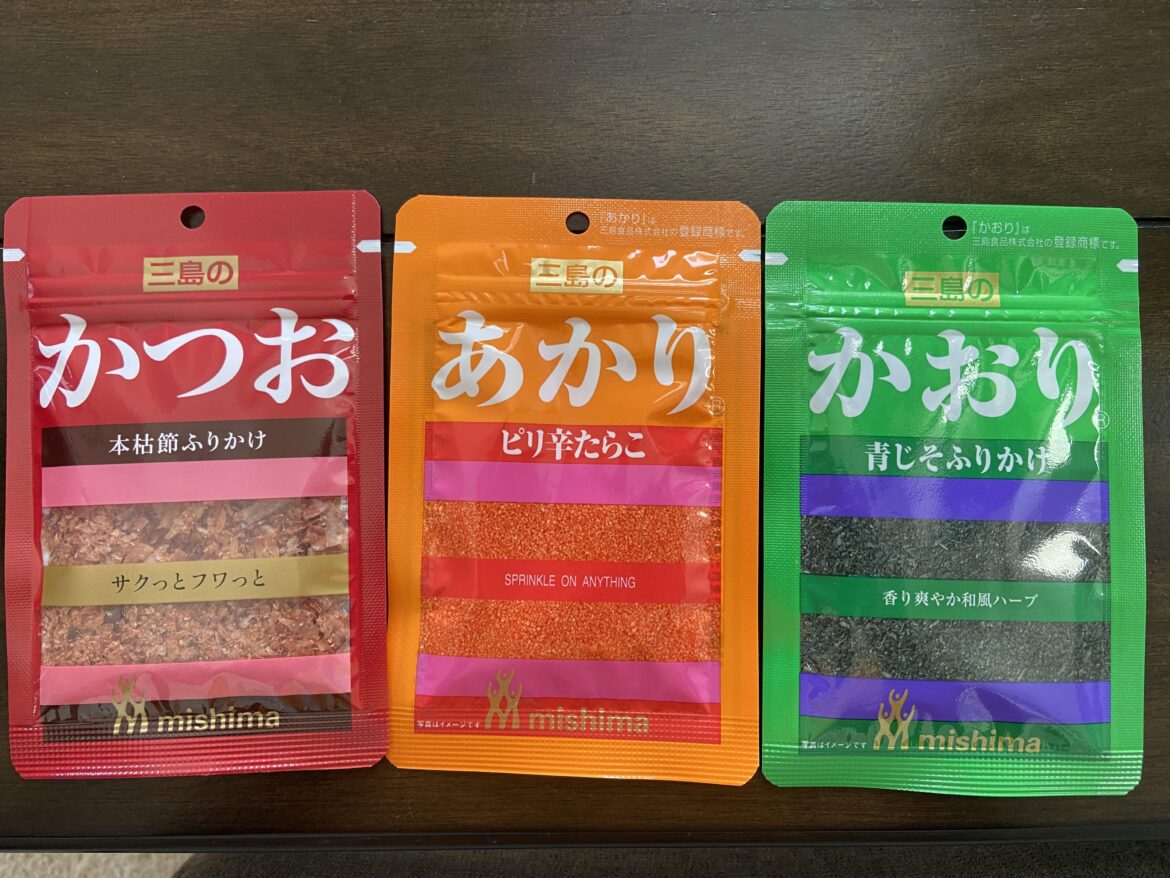 What do I use these for? Especially the cod one?