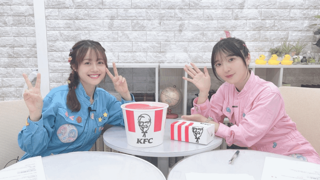 Itou Miku and Toyota Moe from Pyxis' KiraKira Daisakusen! #451