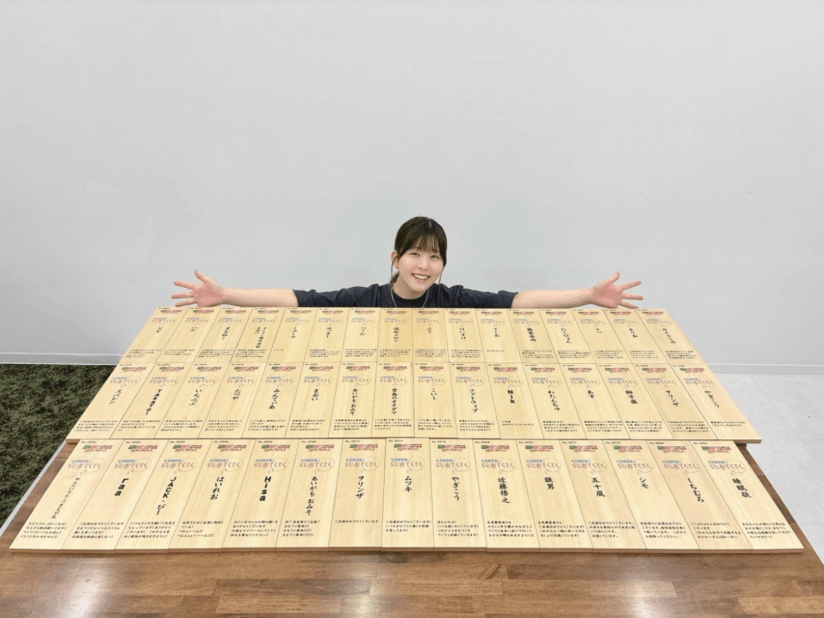 Iwami Manaka from Radio Tekuteku #55🦝