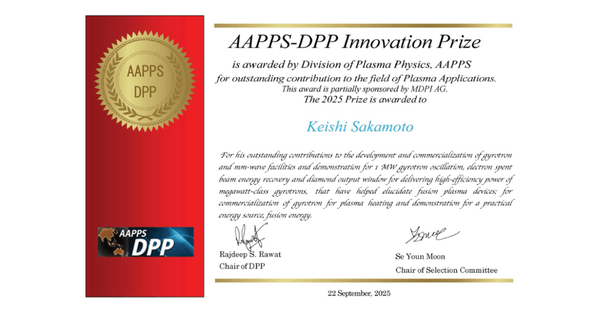 Kyoto Fusioneering CTO Dr. Keishi Sakamoto Honored with Prestigious AAPPS-DPP Plasma Innovation Prize | NEWS Kyoto Fusioneering CTO Dr. Keishi Sakamoto Honored with Prestigious AAPPS-DPP Plasma Innovation Prize | NEWS