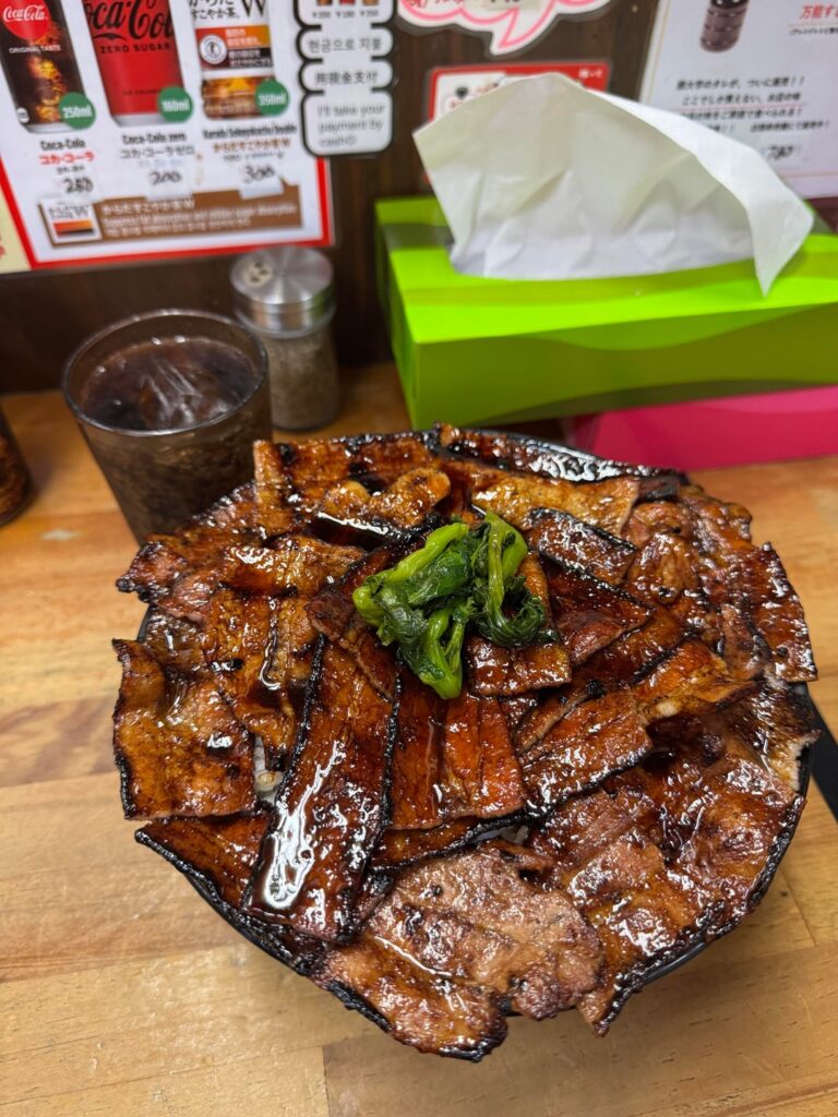 Giant Butadon Giant Butadon